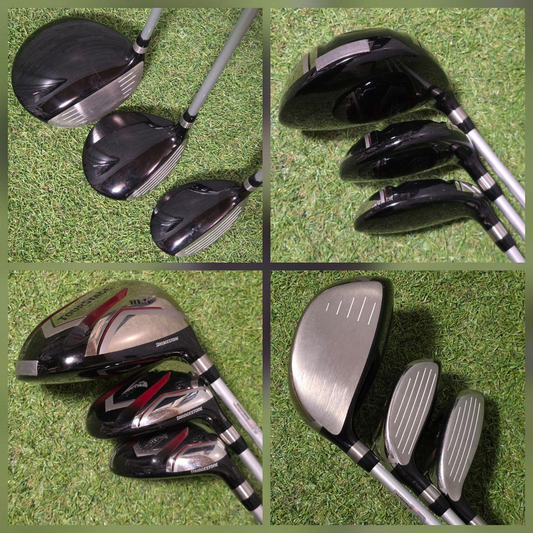 ゴルフクラブ メンズセット ツアーステージ V002 R 右 入門 フルセット