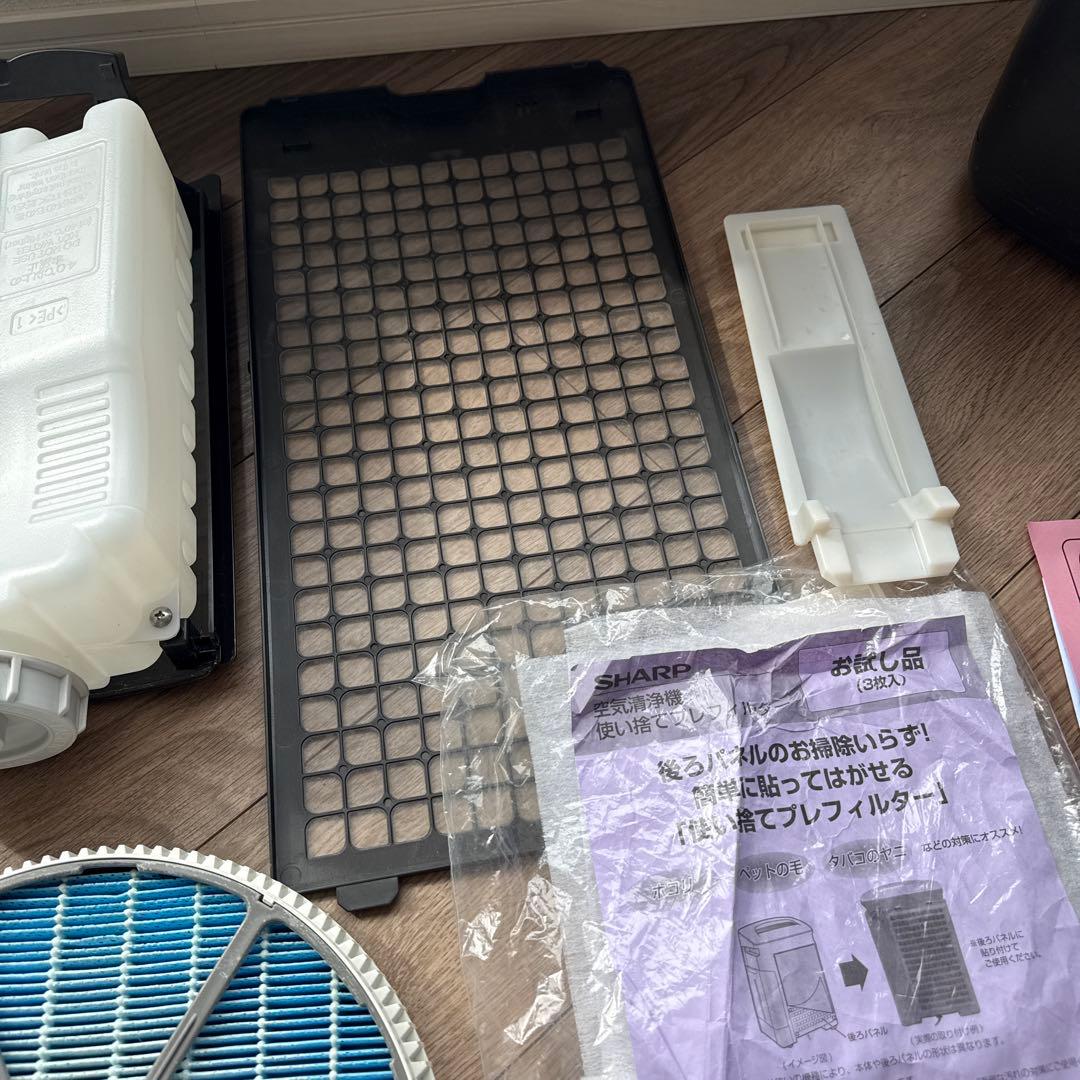 SHARP 空気清浄機 黒　KI-PS50 23年製