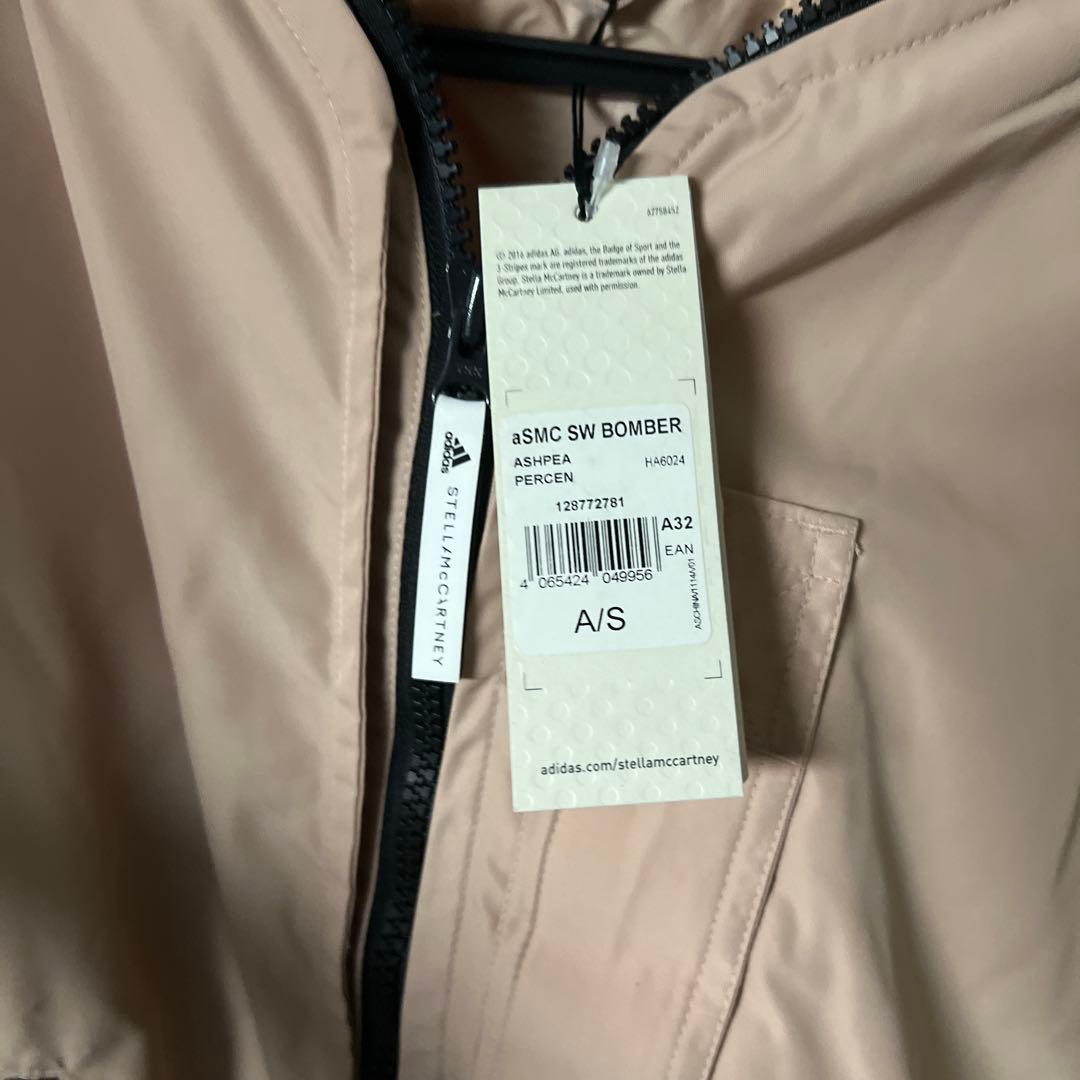 新品 アディダス バイ ステラマッカートニー ボンバージャケット　M