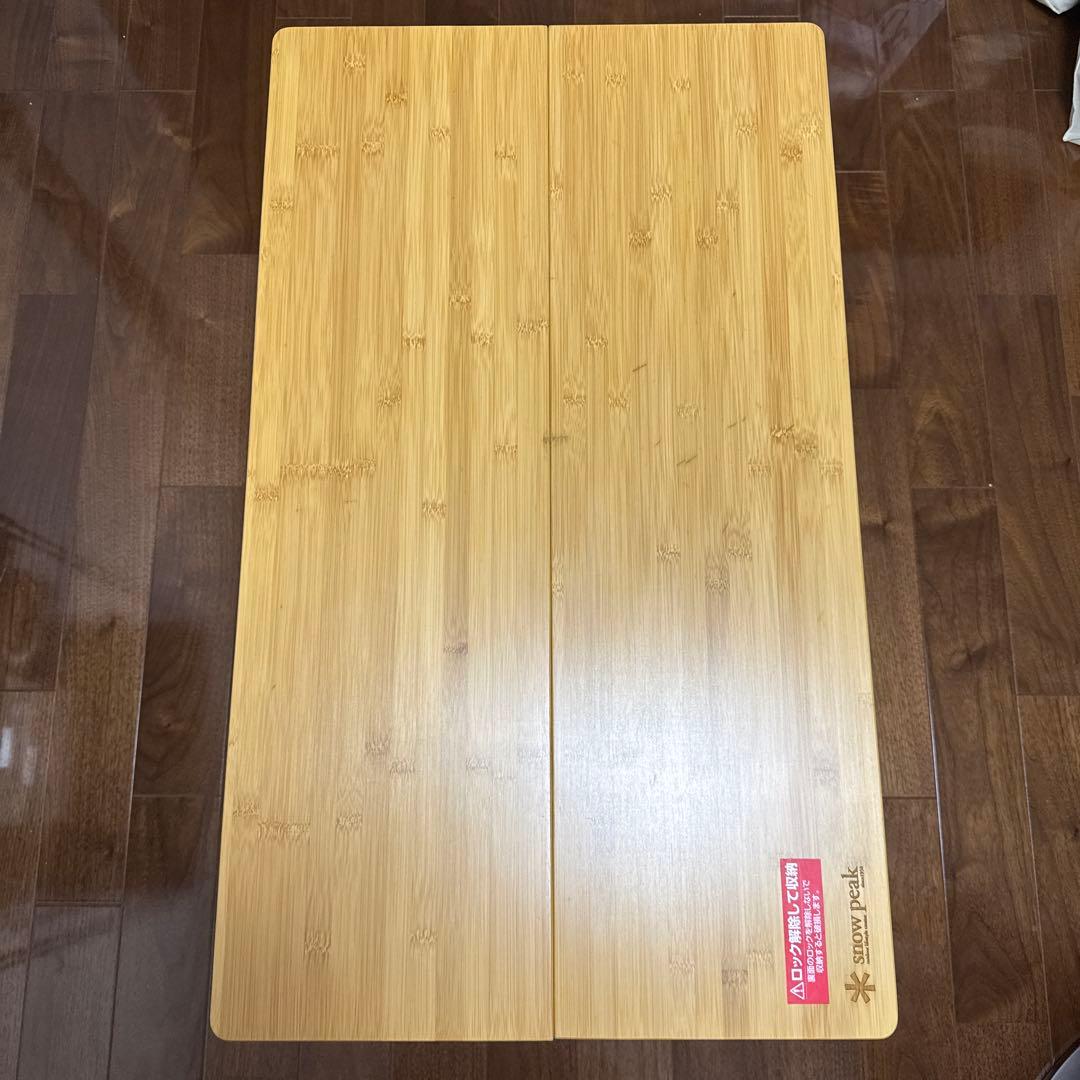 スノーピーク　ワンアクションローテーブル