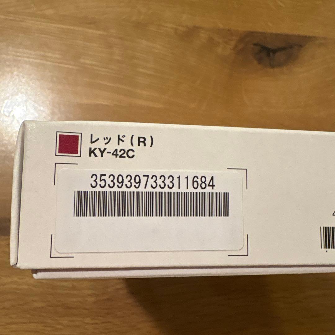ラスト1 新品 docomo DIGNO ケータイ KY-42C 赤 レッド