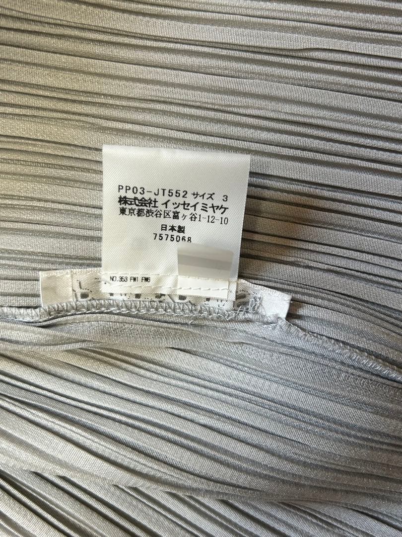 【美品】pleats please ノースリーブチュニック