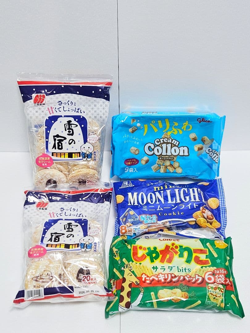 お菓子まとめ売り アミューズメント景品 トッポ パックンチョ 湖池屋 プリッツ
