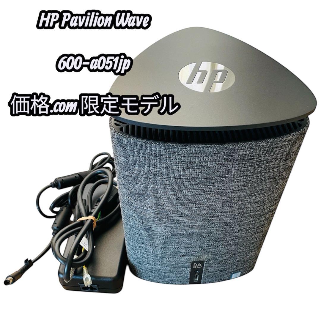 【動作確認済 美品】HP Pavilion Wave 600-a051jp PC
