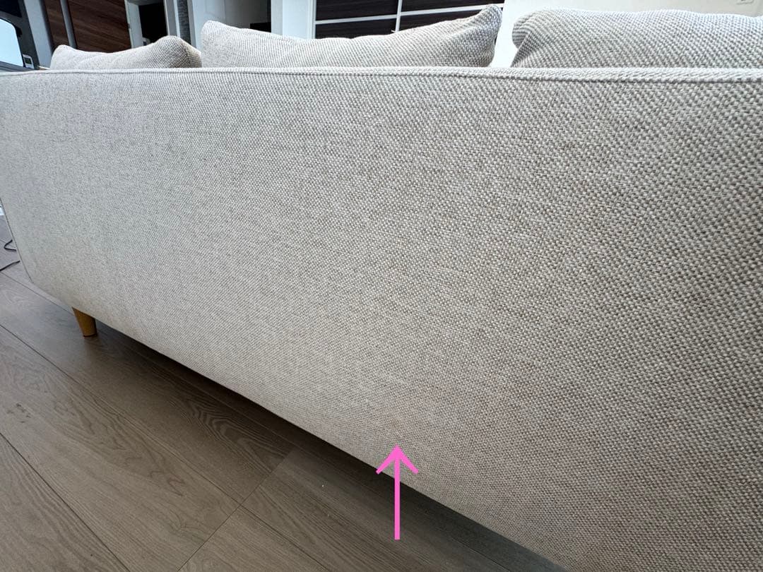 【unico】ソファー（RAUFA）　3シーター