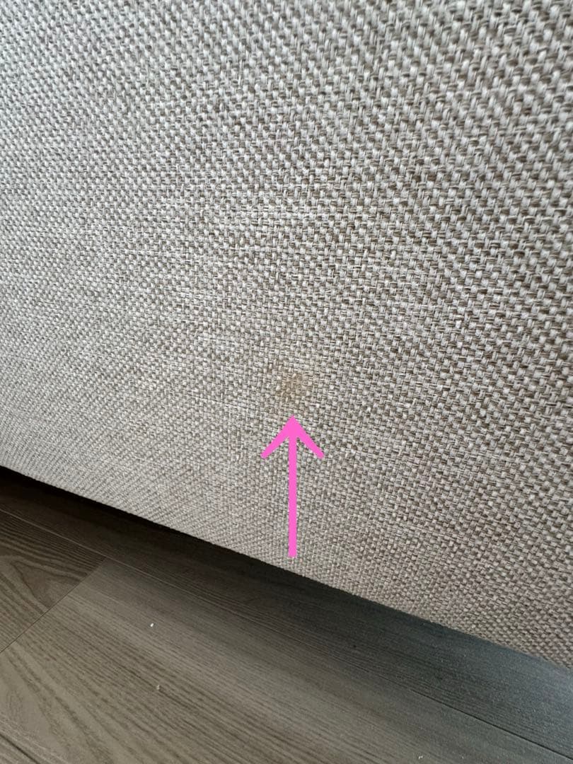 【unico】ソファー（RAUFA）　3シーター