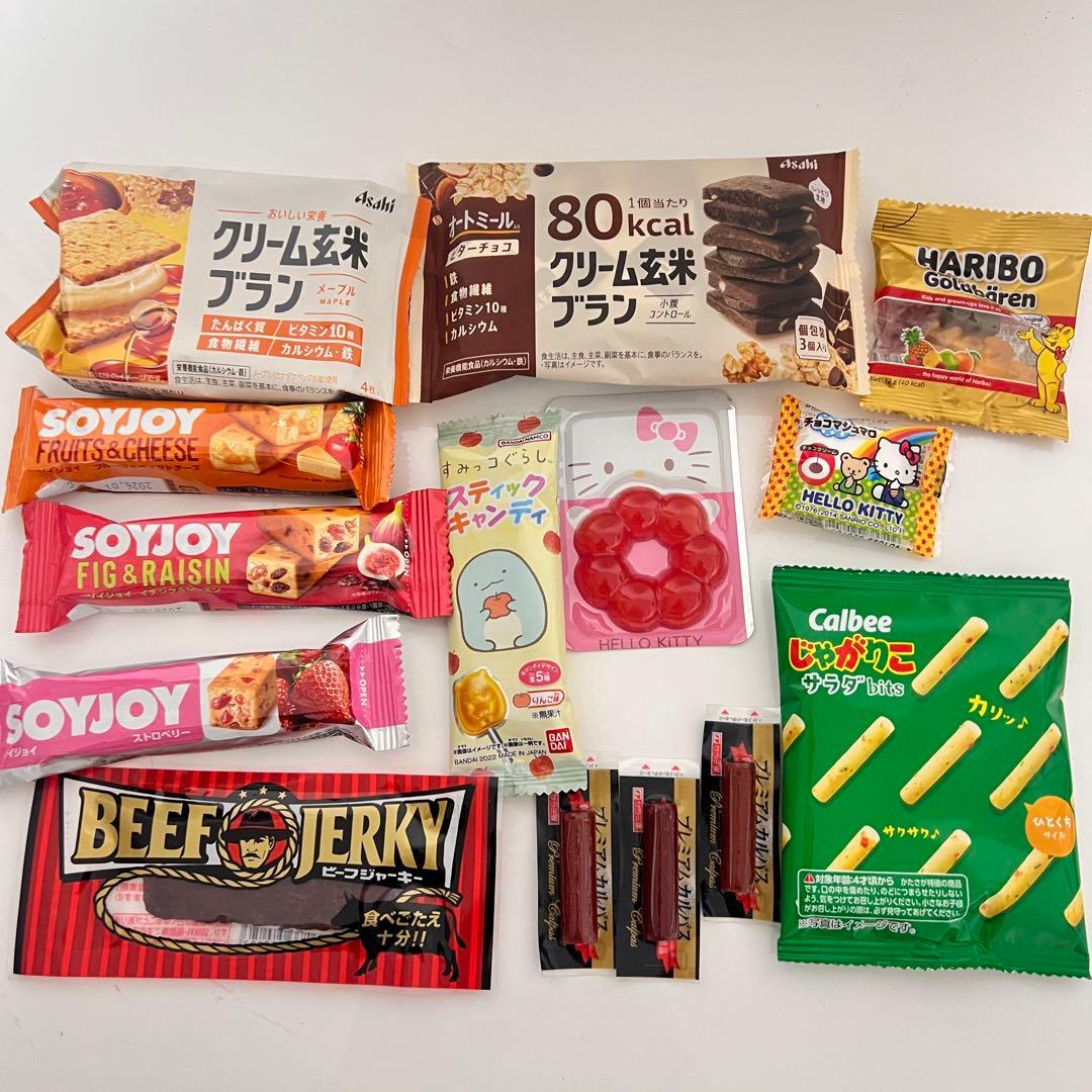 お菓子ブーケ　バルーンブーケ 花束 ギフト 誕生日 発表会 おさるのジョージ