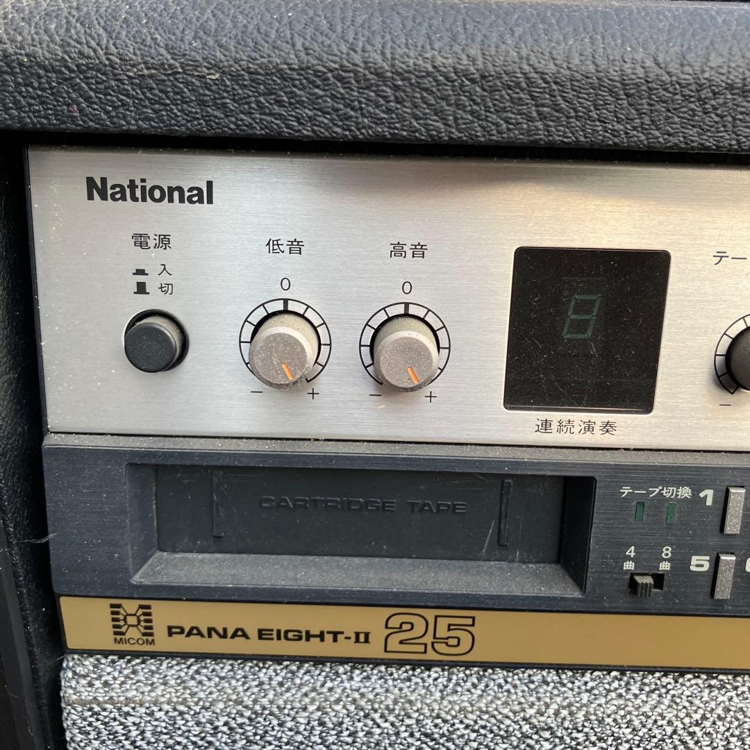 D-4 ナショナル ワイヤレスカラオケ演奏装置 WX-91 PANA