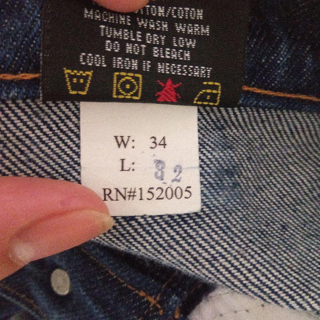 PRISON BLUES ダークインディゴ ダブルニー w34