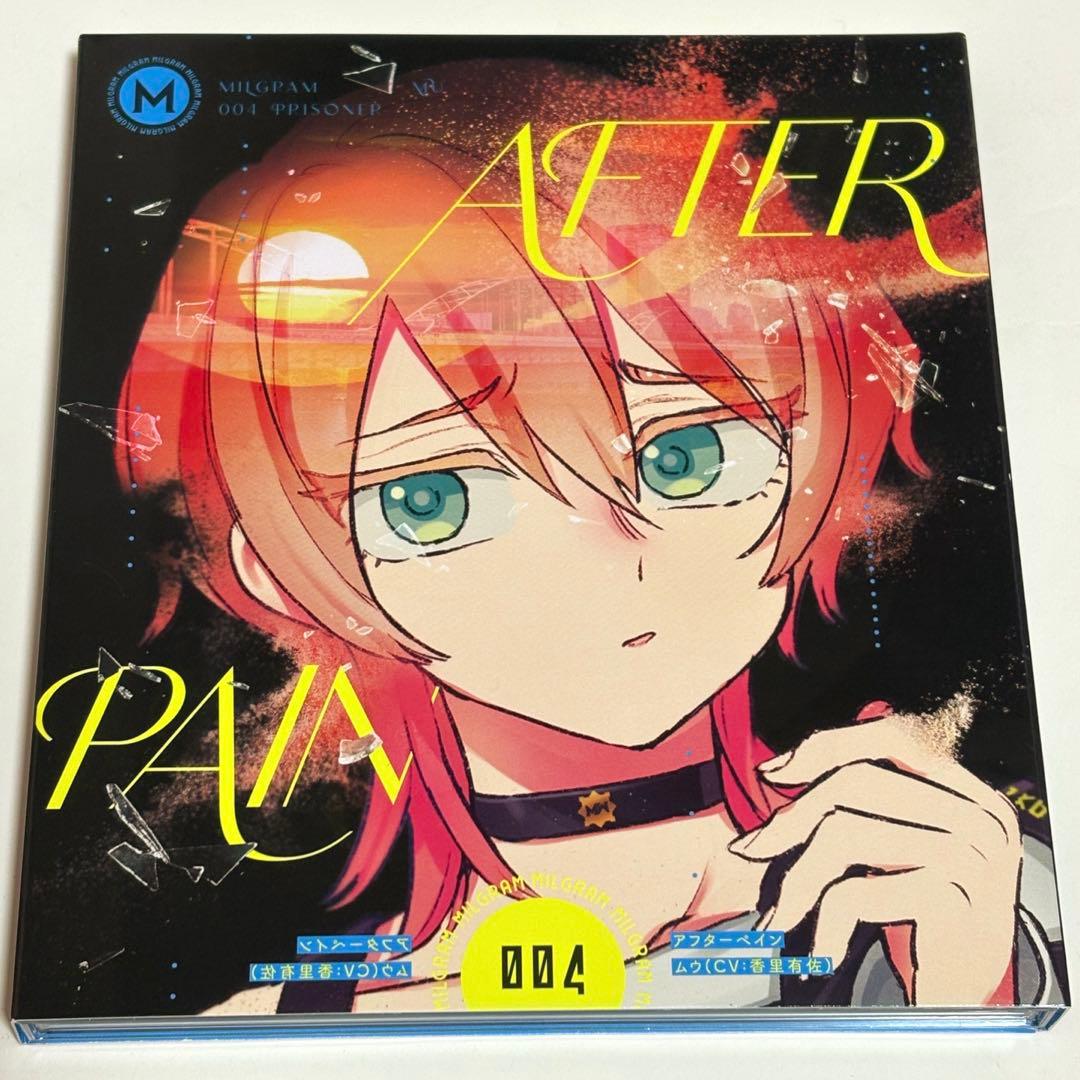 も*い様 MILGRAM ミルグラム ムウ 楠夢羽 アフターペイン CD