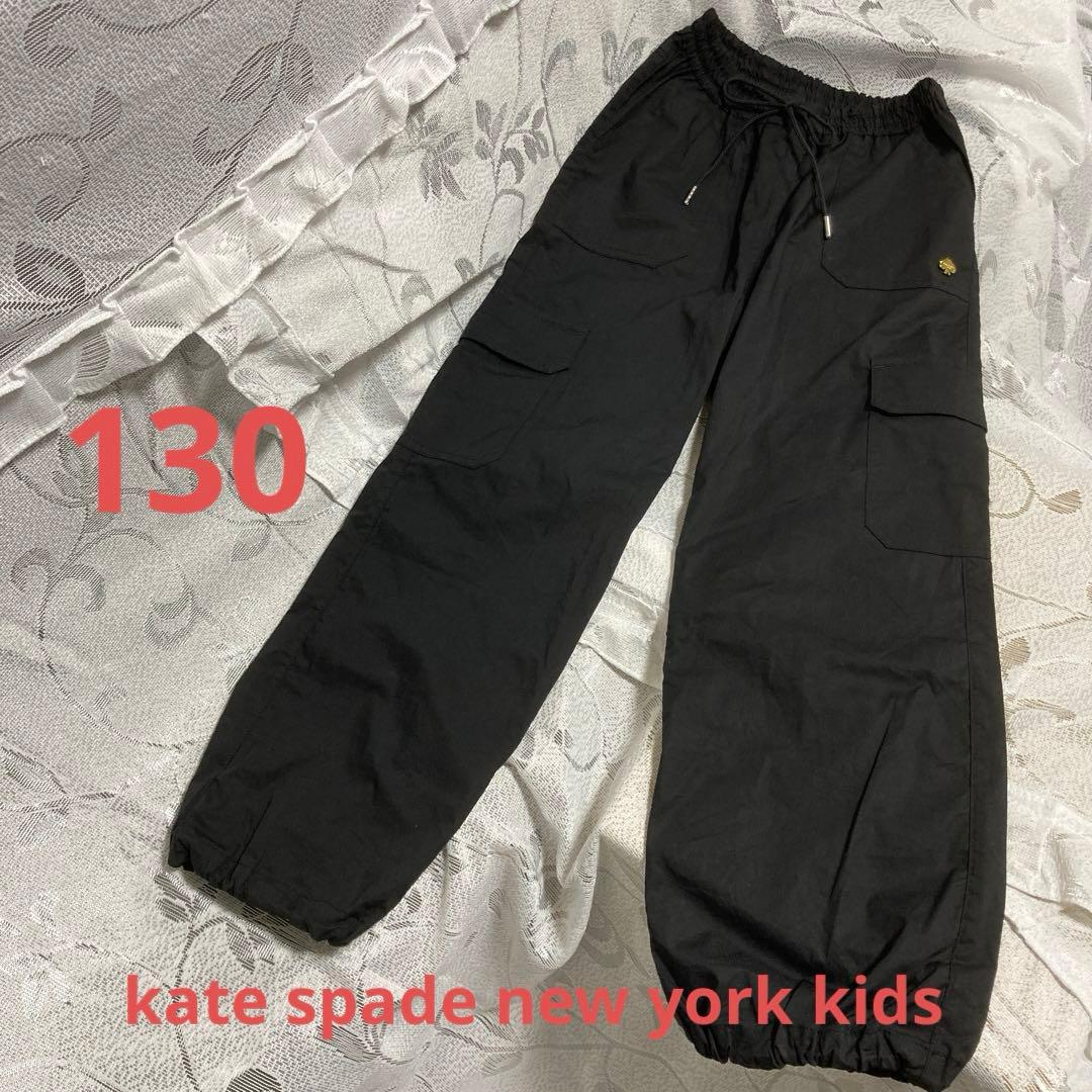 ◎様 リクエスト 2点 まとめ商品