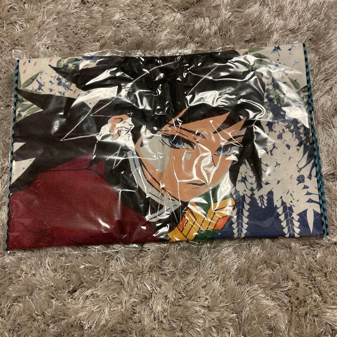 鬼滅の刃 竈門炭治郎 冨岡義勇 大判タオル ジャンプフェスタ2020 限定