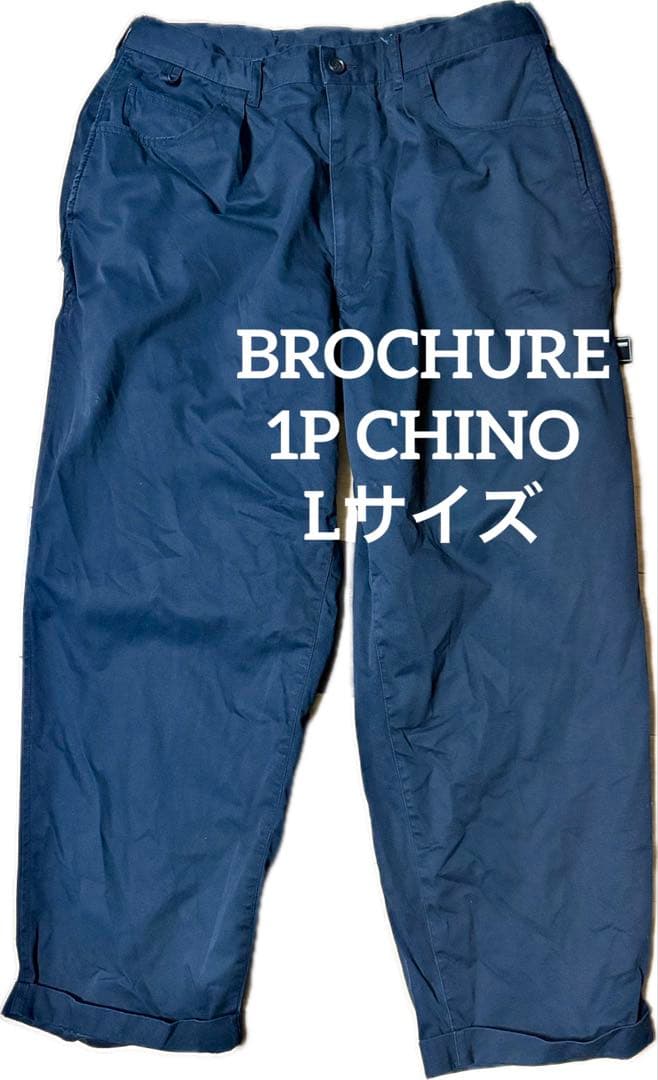チノ BROCHURE 1P CHINO SSZ NAVY Lサイズ