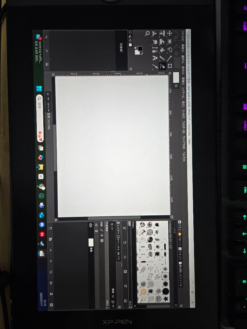 液タブ・ペンタブ XP-PEN ARTIST PRO 16