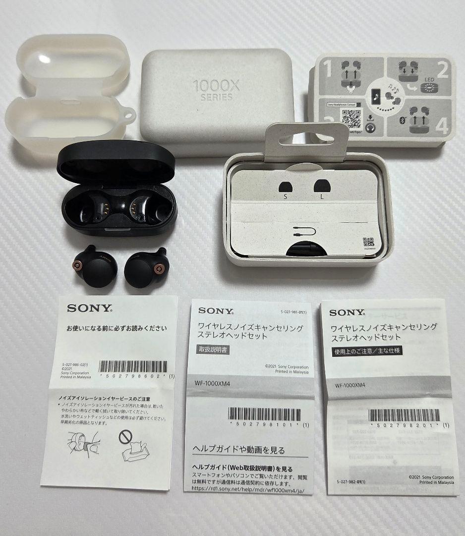 SONY WF-1000XM4 美品 付属品完備 動作良好