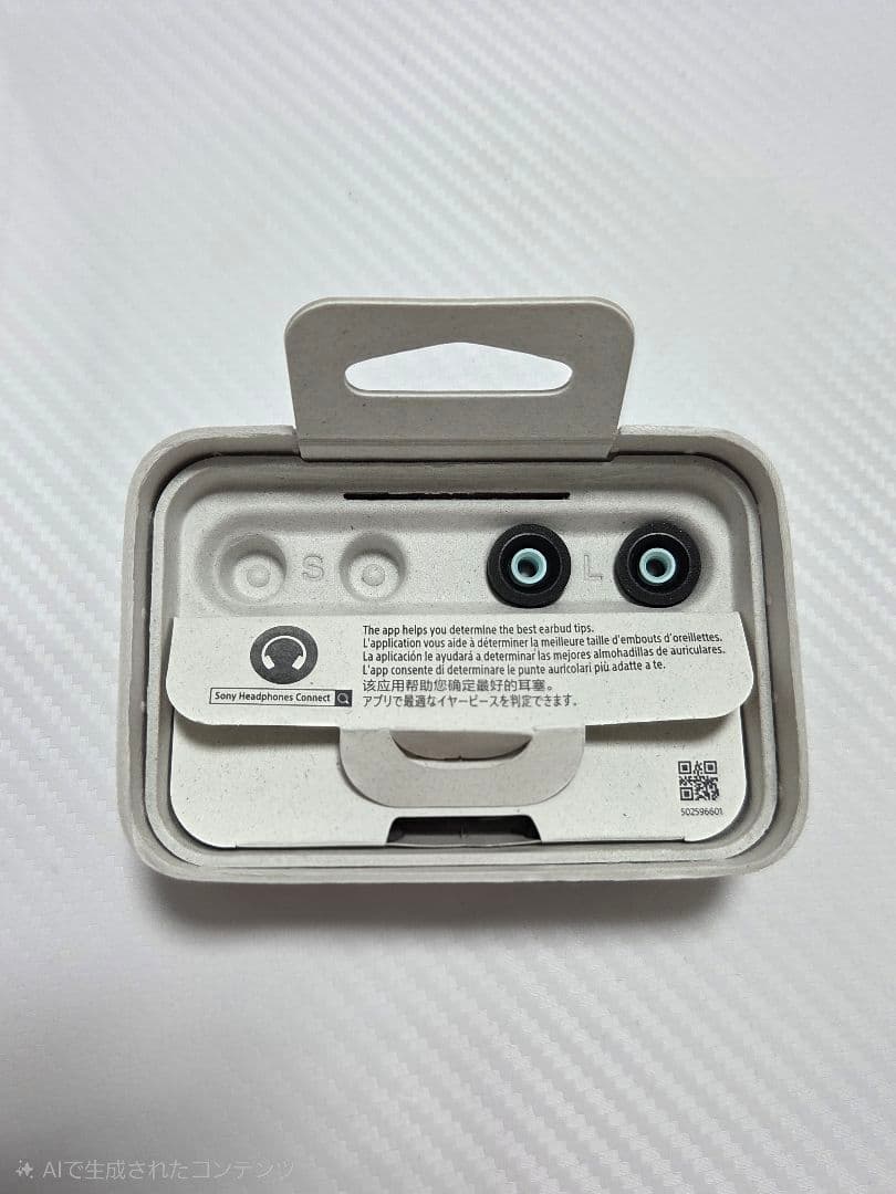 SONY WF-1000XM4 美品 付属品完備 動作良好