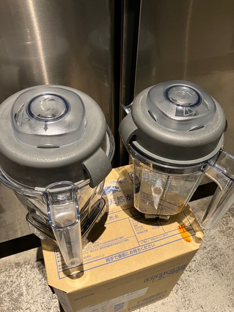 Vitamix 高性能ブレンダー 黒