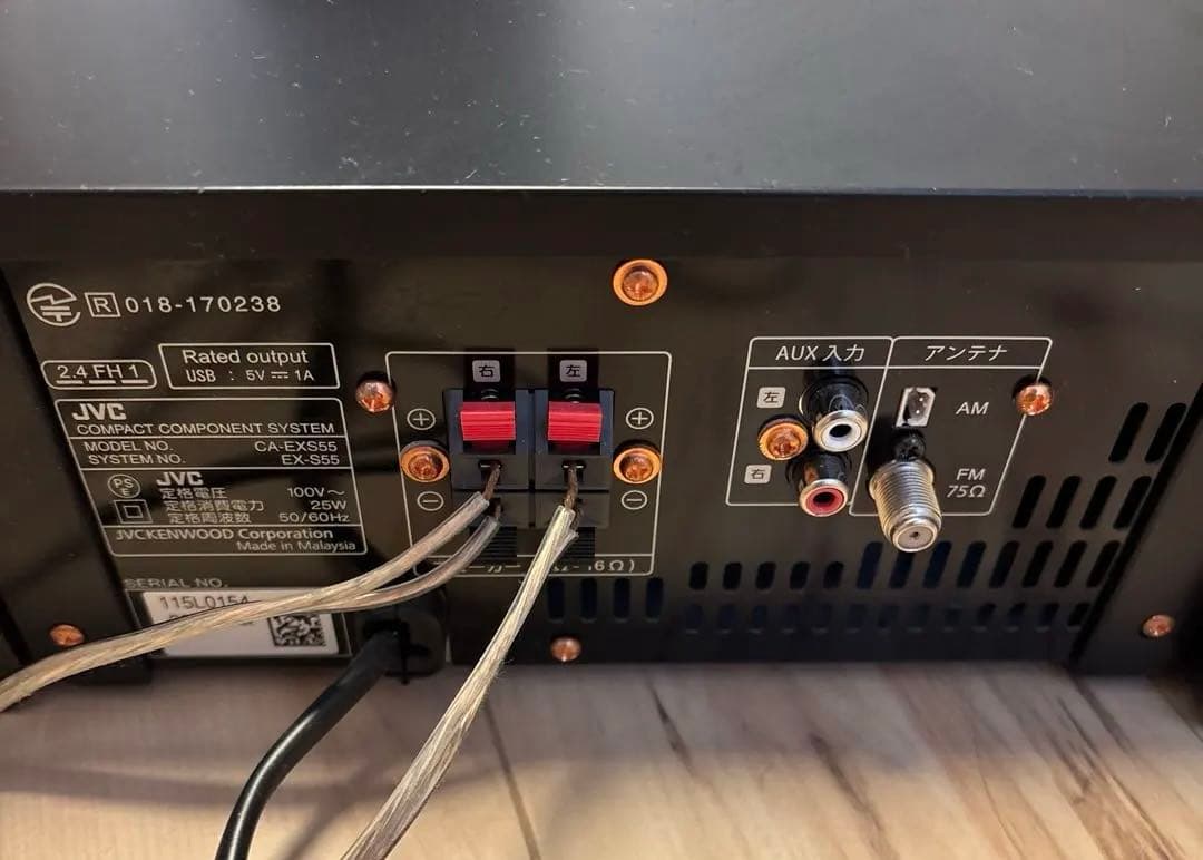 JVC EX-S55 コンポ スピーカー