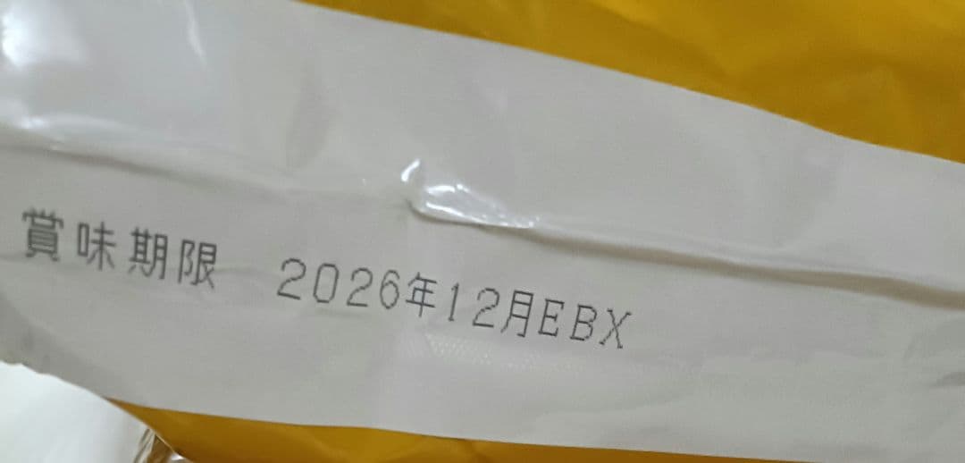 Pet ami 24kg（12kg×2 ）猫貴族 成猫用 おさかな入 国産お得用