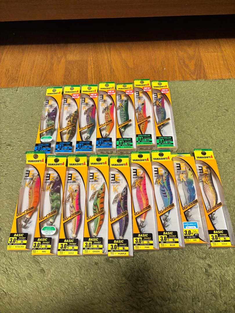 YAMASHITA DAIWA エギセット