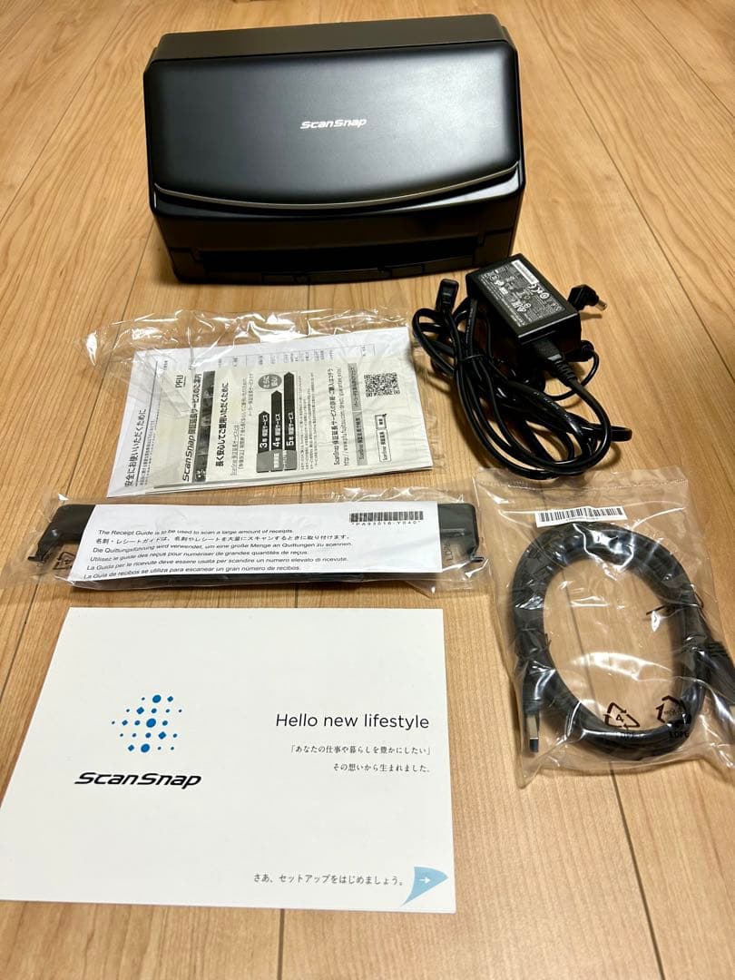 Scansnap ix1600 ブラック RICOH　リコー