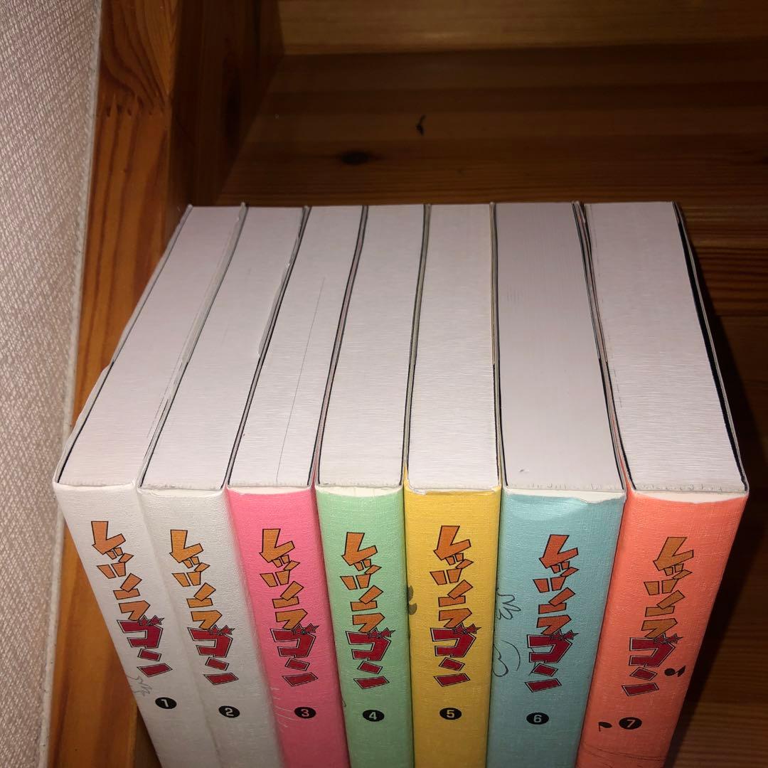 レッツラゴン 全7巻　復刊ドットコム　赤塚不二夫