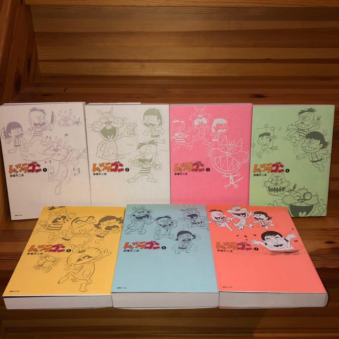 レッツラゴン 全7巻　復刊ドットコム　赤塚不二夫