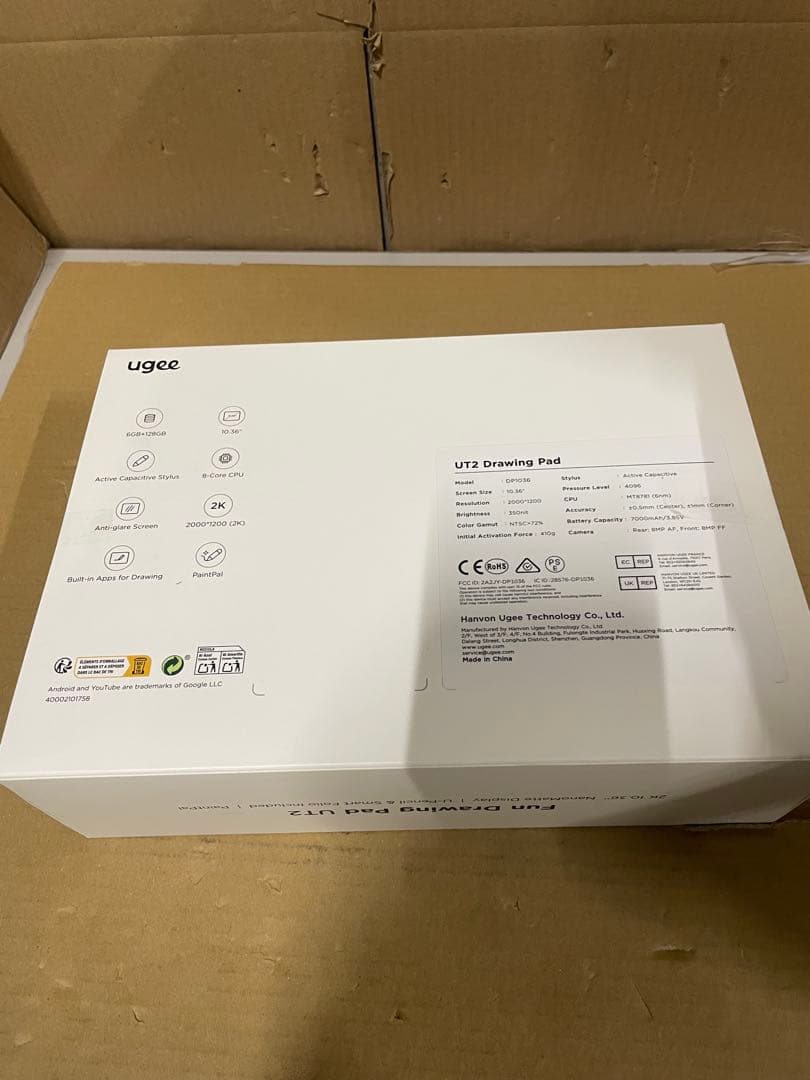 UGEE UT2 Android 14 タブレット ジャンク品