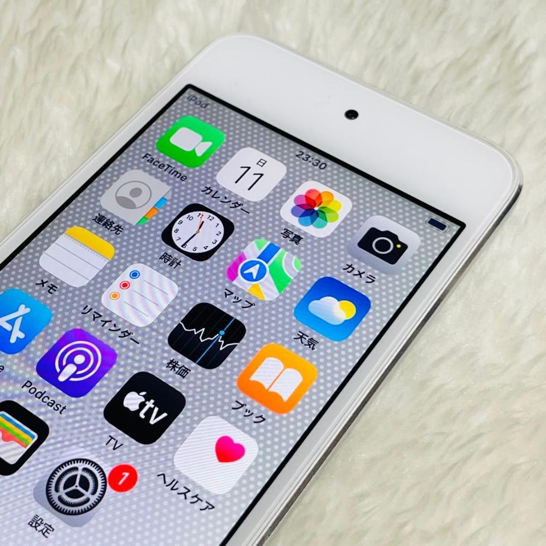 【新品同様品】iPod touch 第7世代 32GB シルバー