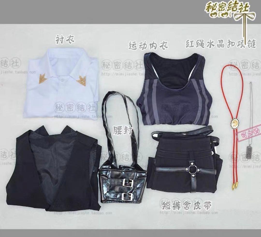 獅白ぼたん　ワイシャツ衣装・ウィッグ耳尻尾セット