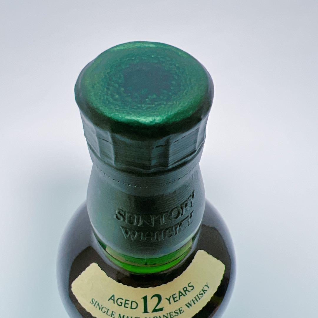 サントリー 白州 12年 43度 700ml 新品未開封 Suntory