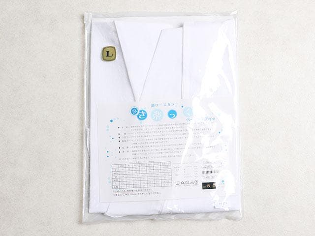 【新品】衿秀 き楽っく(夏用) Lサイズ 替袖付セット