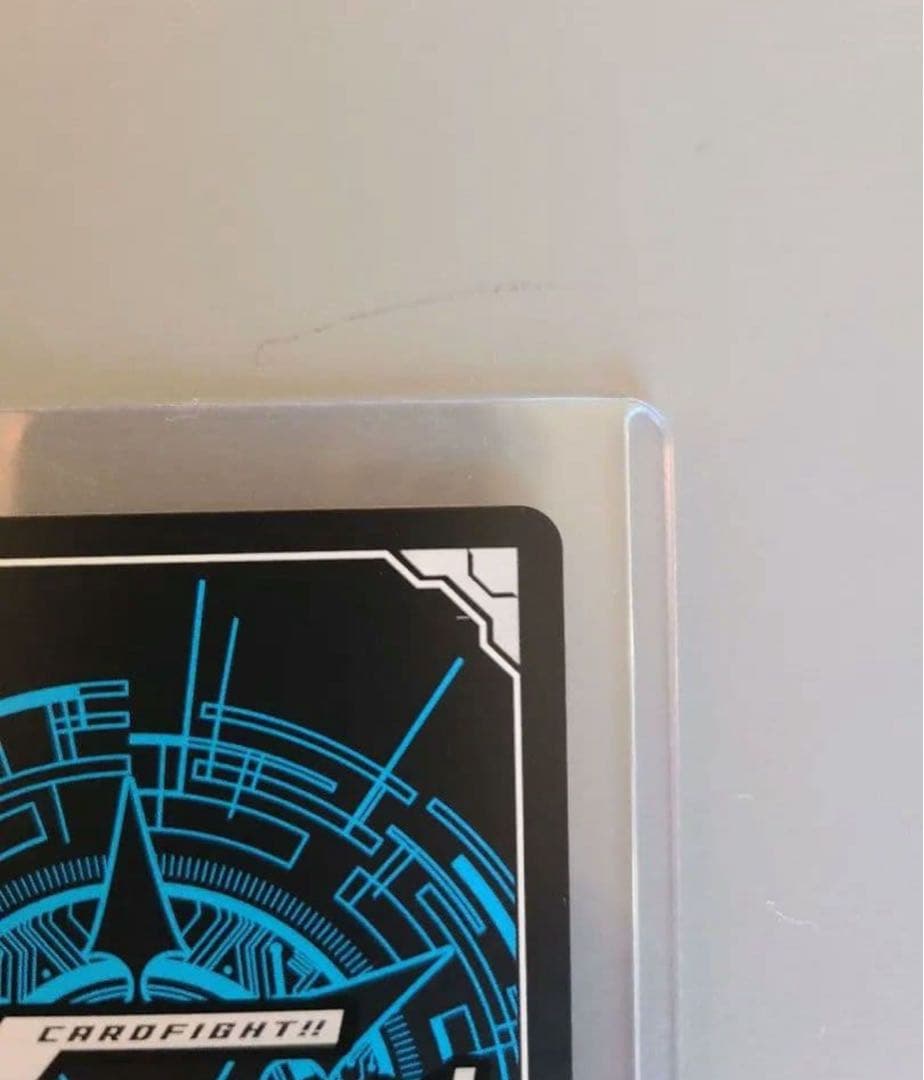 早い者勝ち‼️ヴァンガード 聖なる時の運命者 リィエル=ドラコニス SEC