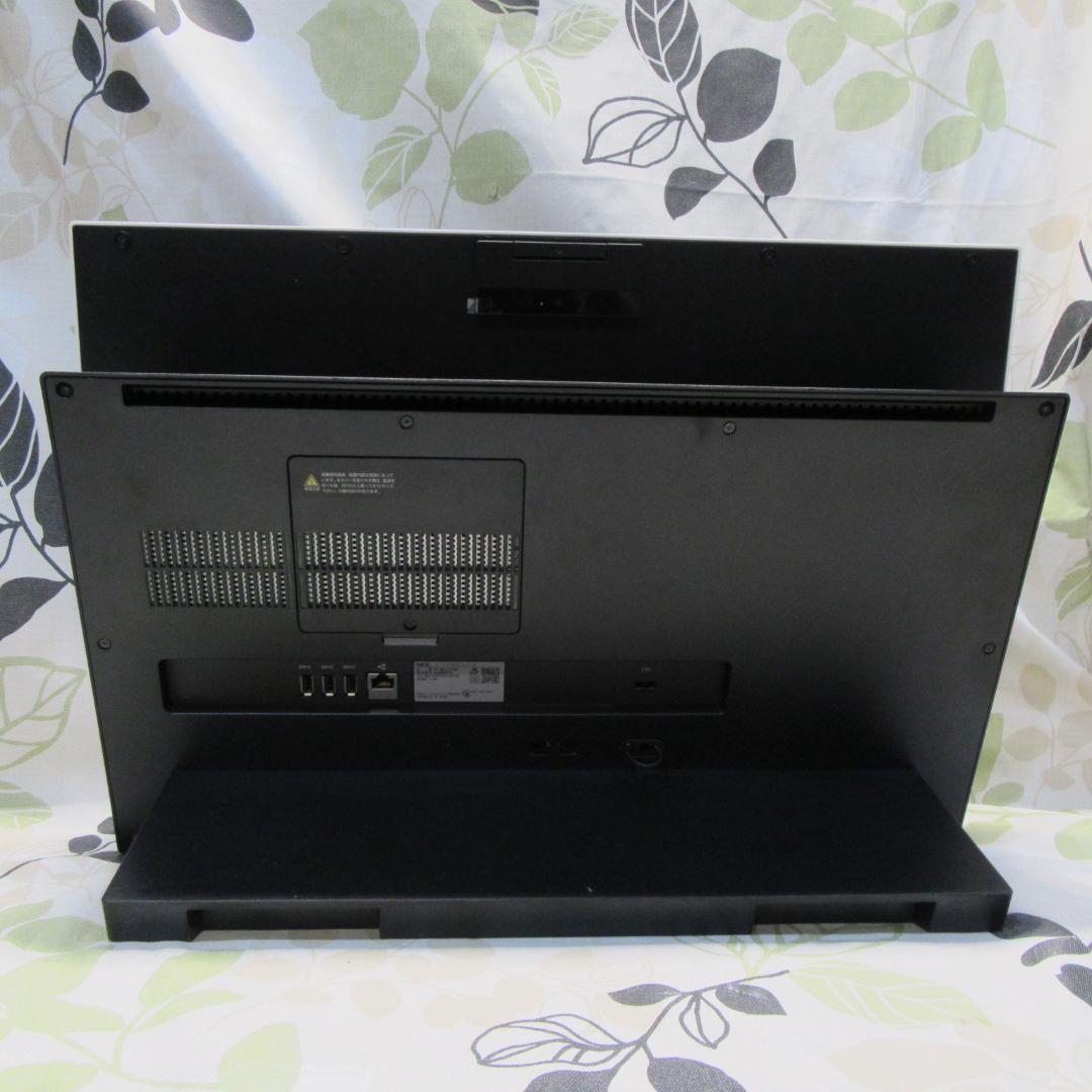 美品！大画面Win11公式対応8世代Corei3/メ16/SSD+HDD/DVD