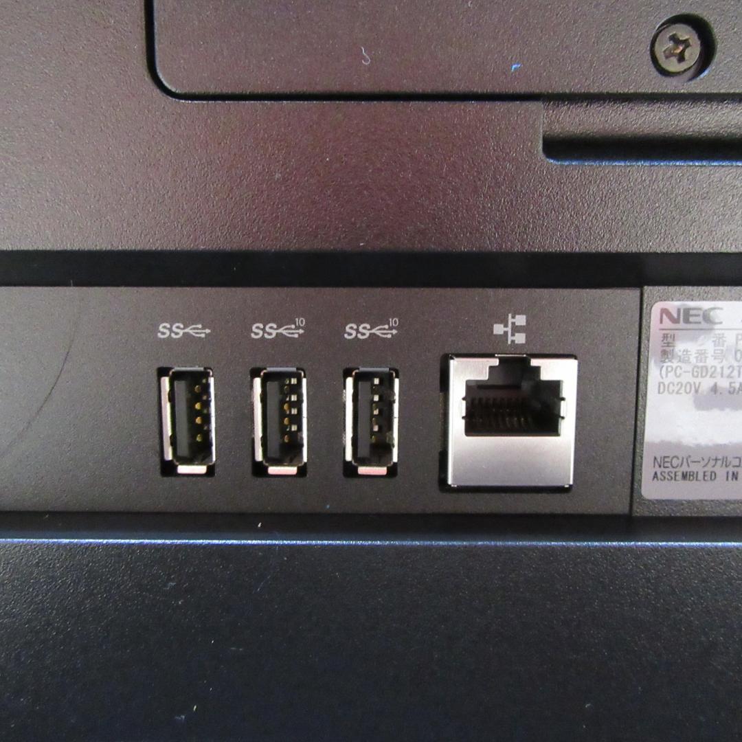 美品！大画面Win11公式対応8世代Corei3/メ16/SSD+HDD/DVD