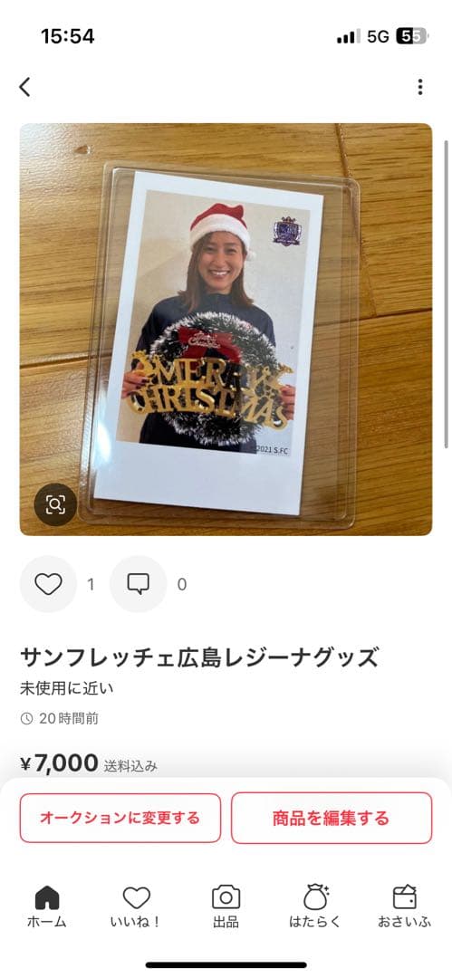 ❄︎F-fox8サンフレッチェ広島レジーナグッズ