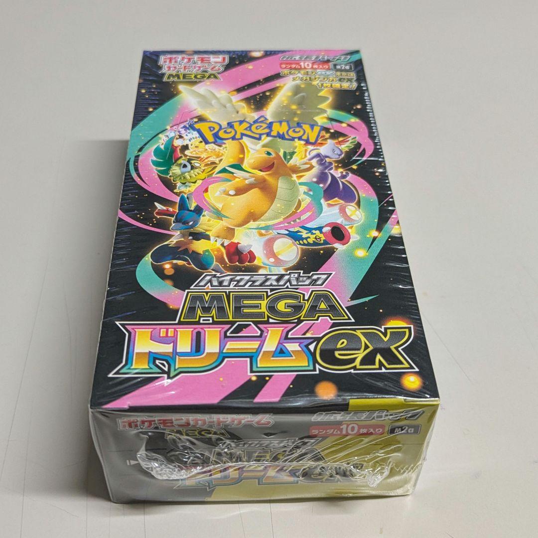 ポケモンカード　MEGAドリーム ex　シュリンク付き