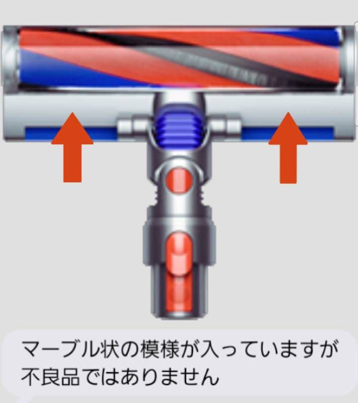 【Dyson純正】デジタルスリム用 Slim Fluffyクリーナーヘッド