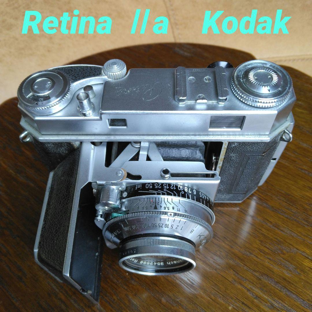 Retina Ⅱa Kodak