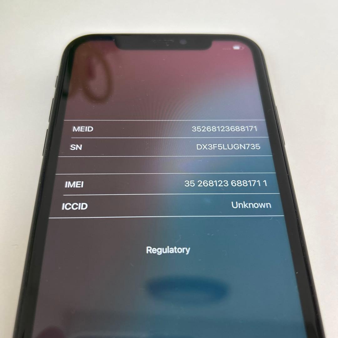 iPhone11 64GB 大値下げ中！