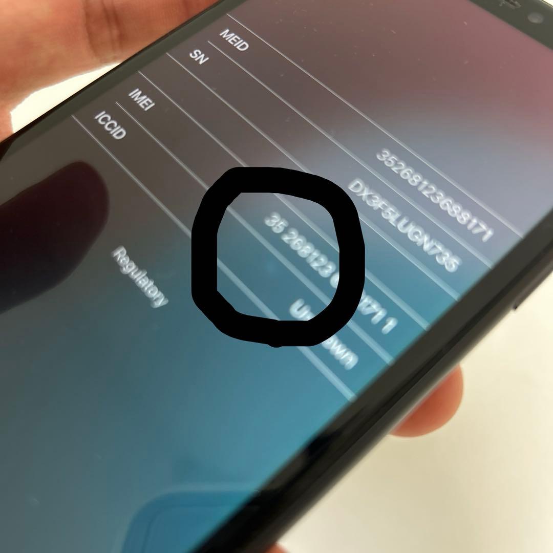 iPhone11 64GB 大値下げ中！
