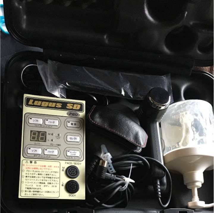 美品 超音波美容器