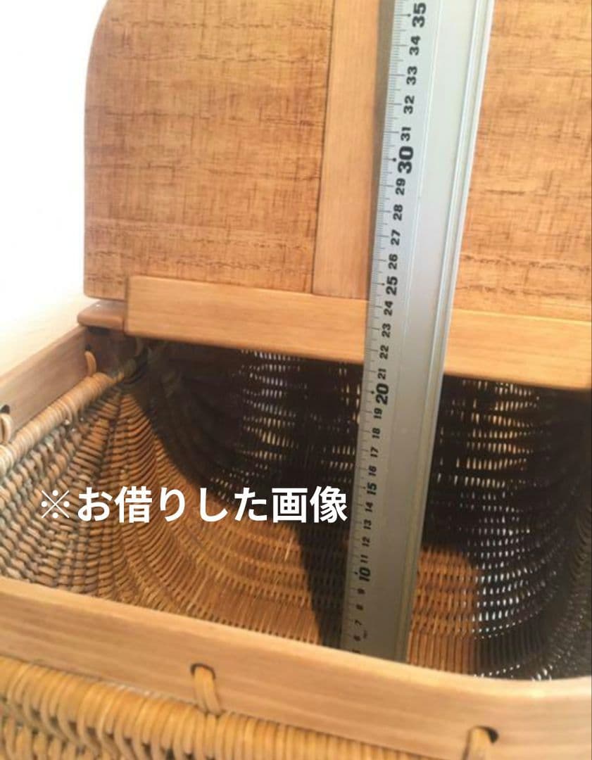 ピクニックバスケット　バスケット　籠