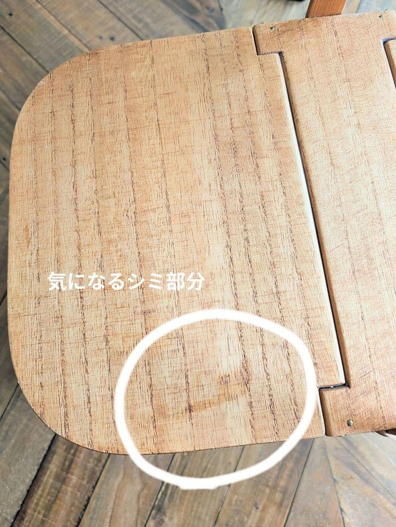 ピクニックバスケット　バスケット　籠