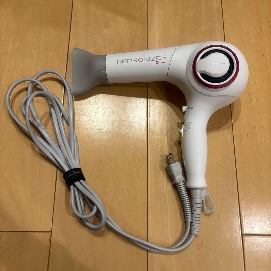 【nagi】リュミエリーナ REP2D レプロナイザー 2D Plus