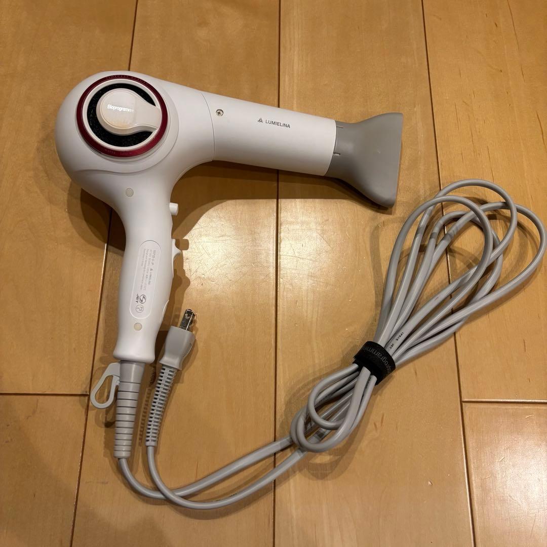 【nagi】リュミエリーナ REP2D レプロナイザー 2D Plus