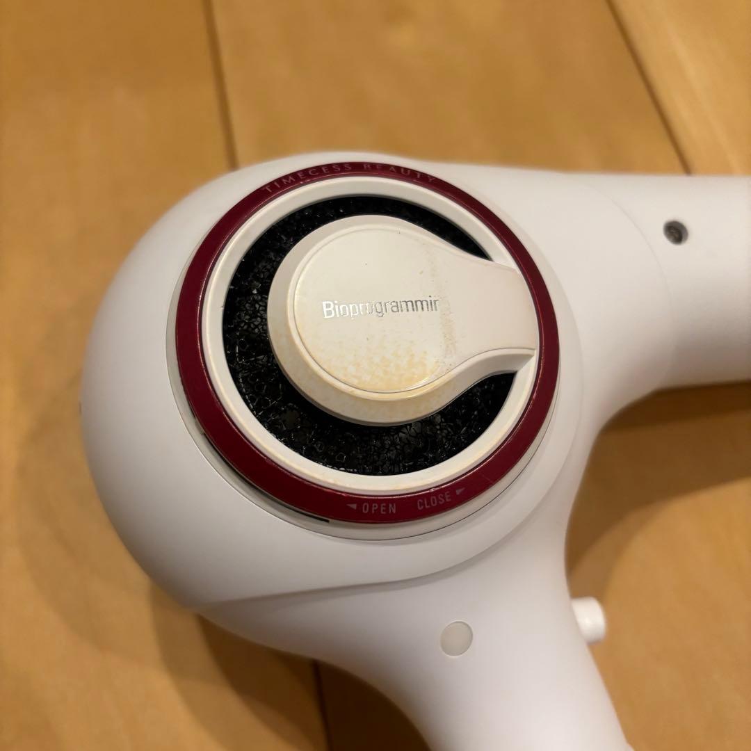 【nagi】リュミエリーナ REP2D レプロナイザー 2D Plus