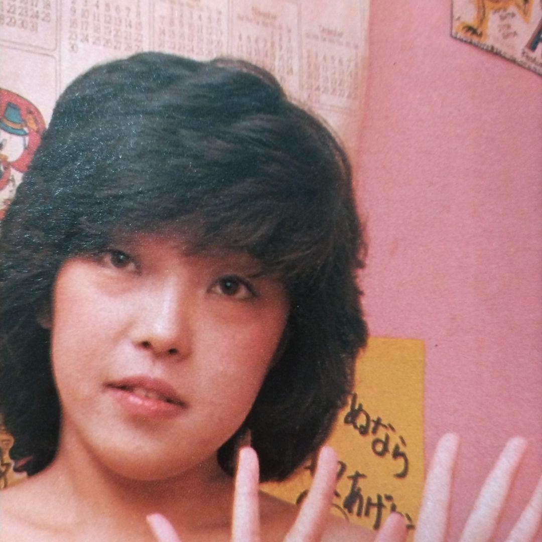 ★非常に貴重★ FRIDAY 創刊号 11/23 150円 三島由紀夫 自決写真