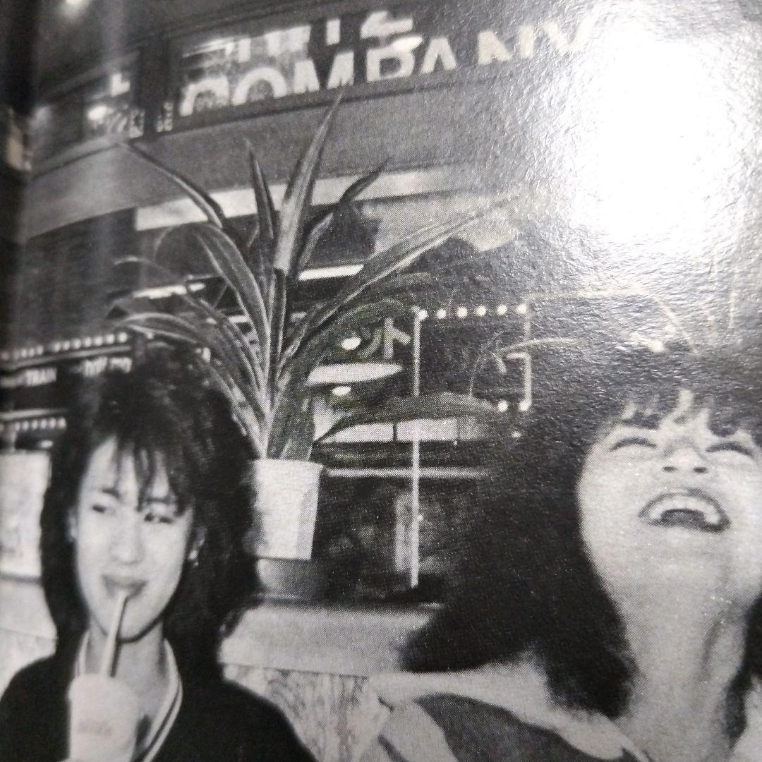 ★非常に貴重★ FRIDAY 創刊号 11/23 150円 三島由紀夫 自決写真