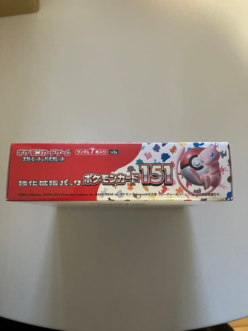 ポケモンカード 151 BOX 未開封